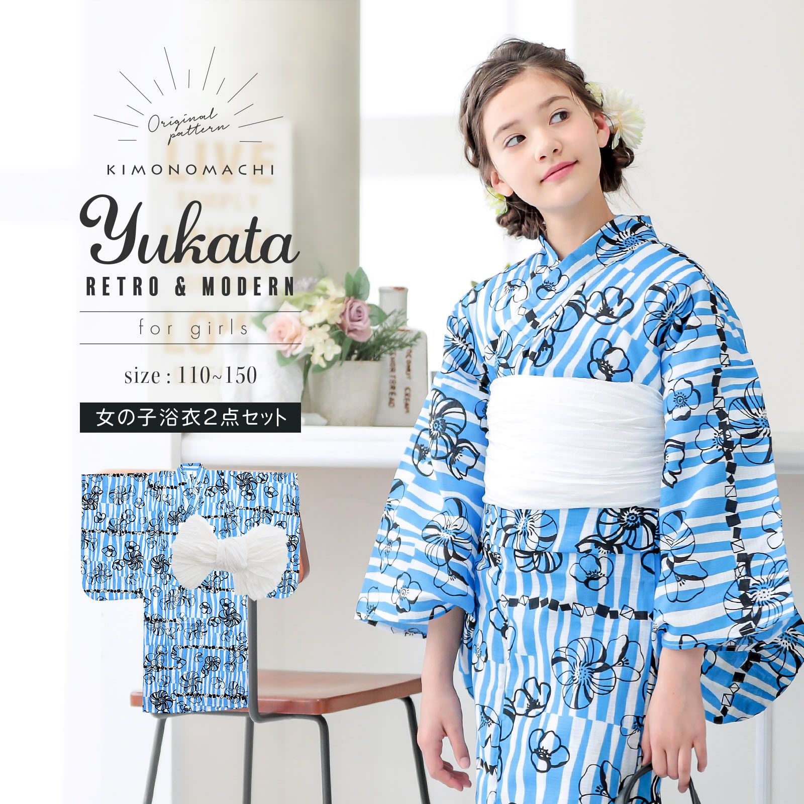 新品【110cm×淡いグレーのいちご園】utatane ひよこ商店 浴衣ドレス 