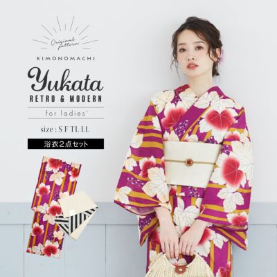 浴衣 子供 女の子 セパレート ワンピース 子供浴衣セット サンドレス 上着 帯 バブルドット あじさい ひまわり 全6柄 100cm 110cm 1cm 130cm 140cm 150cm 6サイズ Kimonomachiオリジナル 花火大会 夏祭り 夕涼み キッズ ジュニア こども 送料無料