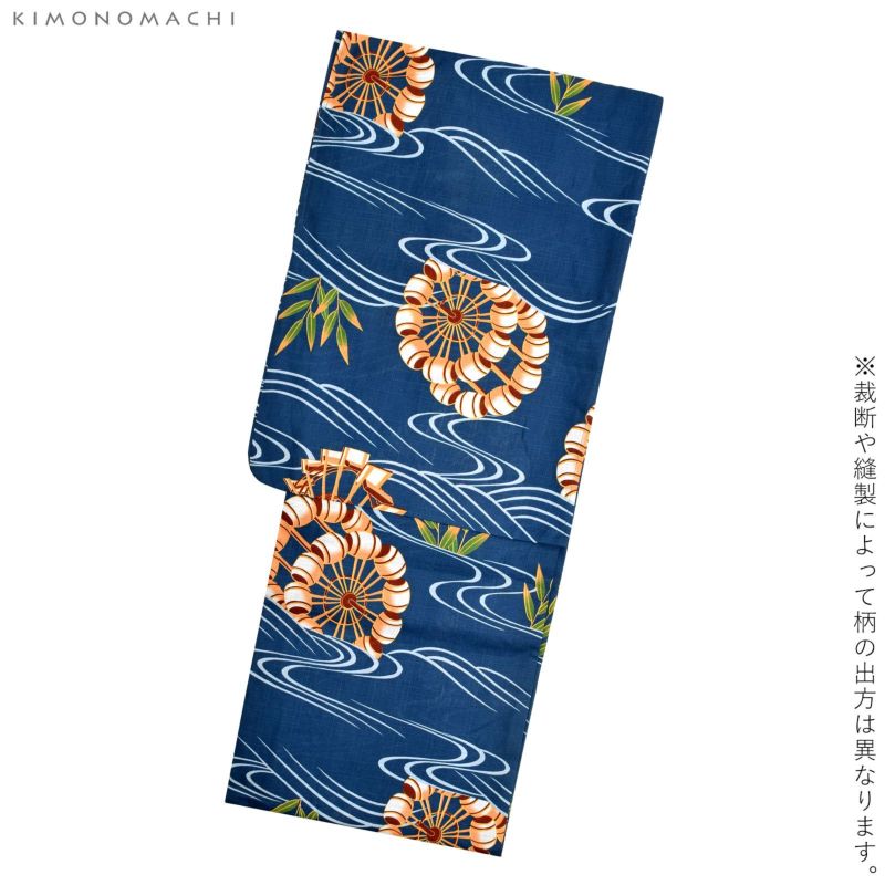 浴衣 レディース 大人 浴衣2点セット（浴衣＋帯）「浴衣：紺色 水車＋