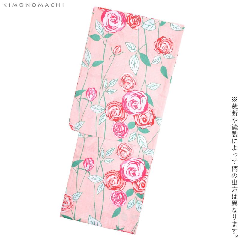 【8/2まで】薔薇 モダン 浴衣 着物 ピンク ギャル 帯付き 浴衣SALE最大77％OFF 8/14迄)【Prices down2】浴衣 レディース