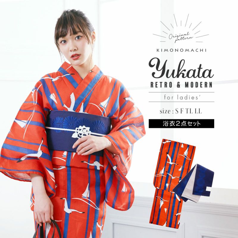 浴衣 レディース 大人 浴衣2点セット（浴衣＋帯）「浴衣：レッド ヨットとカモメ＋帯：ネイビーブルー レトロフラワー」