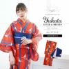 浴衣 レディース 大人 浴衣2点セット（浴衣＋帯）「浴衣：レッド ヨットとカモメ＋帯：ネイビーブルー レトロフラワー」