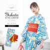 最大5000円OFFクーポン7/3迄)浴衣 レディース 大人 浴衣2点