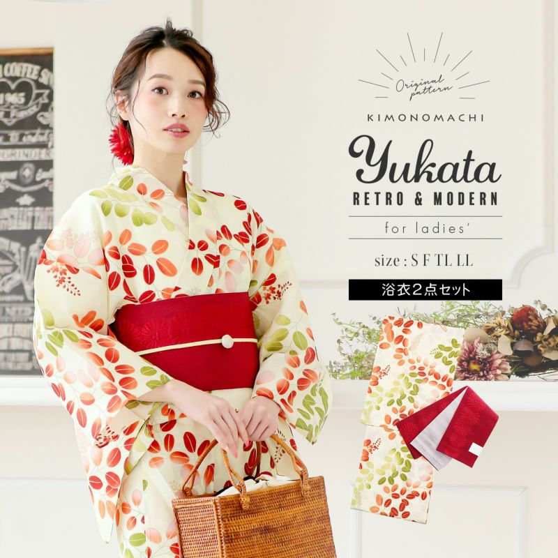 浴衣 レディース 大人 浴衣2点セット（浴衣＋帯）「浴衣：赤×緑 萩＋半幅帯：エンジ レトロフラワー」