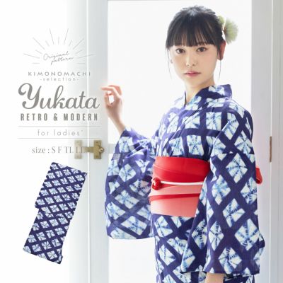 楽天市場】京都西陣・女性浴衣【有松鳴海絞】Fサイズ-仕立て