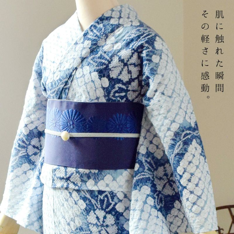 お仕立て上がり絞り浴衣単品 「お嬢さん朝顔」 有松絞り 女性浴衣