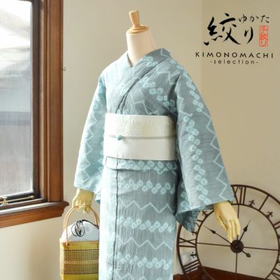 京都きもの町 本店 浴衣単品 から探す 着物通販 留袖 訪問着 振袖 レトロ浴衣 七五三 京都きもの町 本店 浴衣単品 から探す 着物通販 留袖 訪問着 振袖 レトロ浴衣 七五三