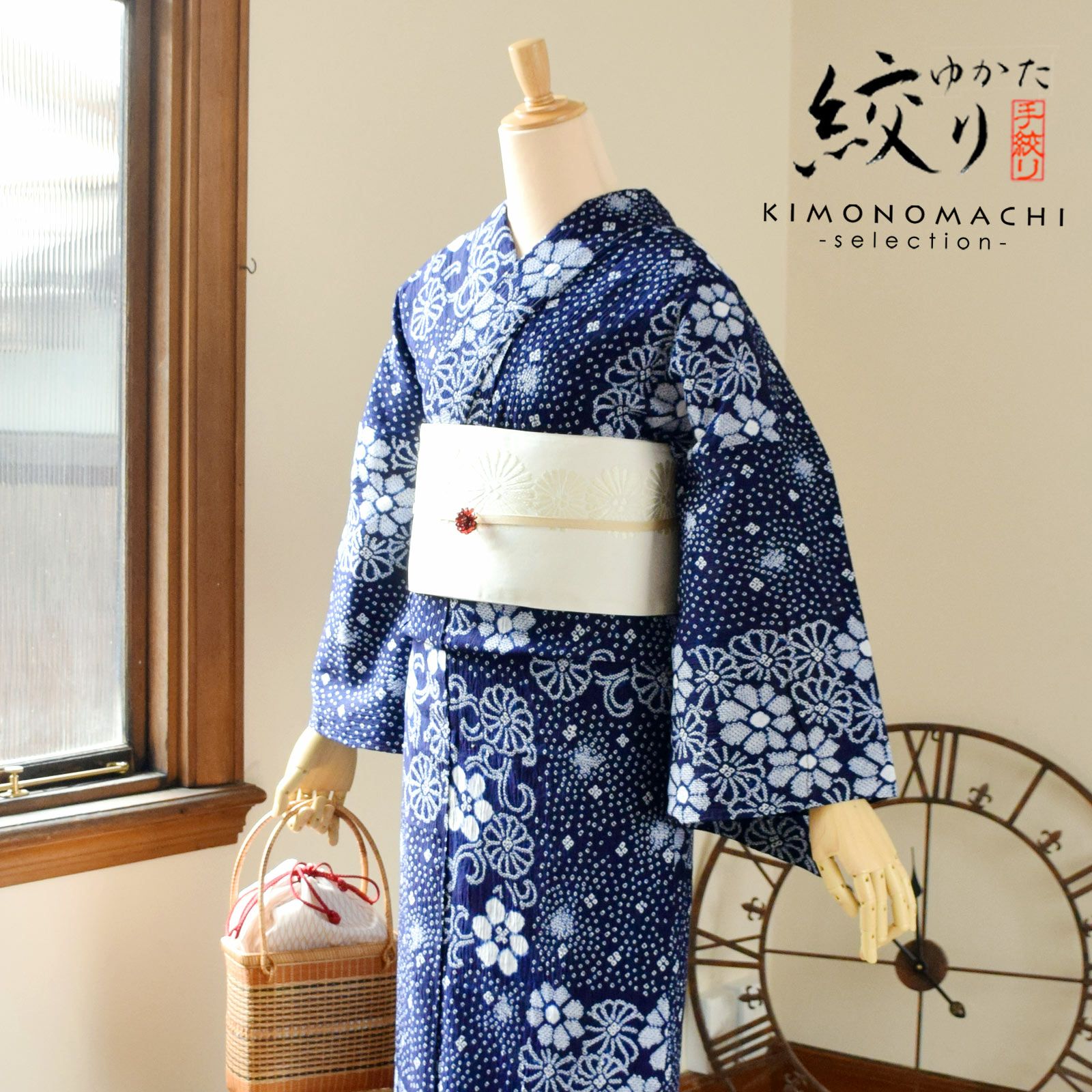 お仕立て上がり絞り浴衣単品 藤娘きぬたや 「花市松」 有松絞り 女性 