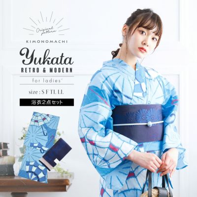 浴衣 セット レディース 大人 浴衣セット 浴衣2点セット（浴衣＋帯）「浴衣：水色レトロ傘＋半幅帯：ネイビーブルー　レトロフラワー」 大人柄 個性的 レトロモダン 花火大会 夏祭り 女性用浴衣 女性浴衣 ゆかた yuk