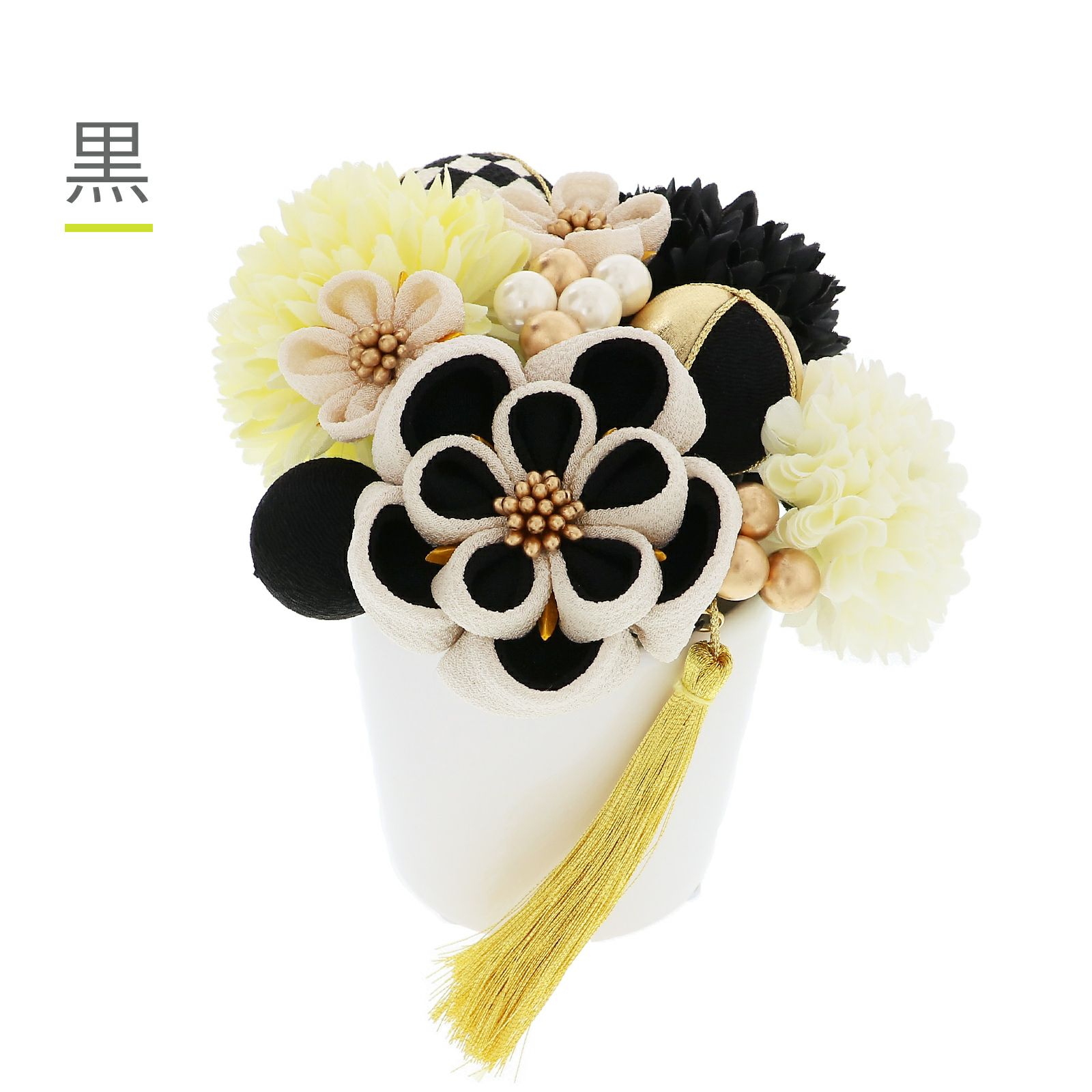 No.684 凄い 豪華！白多め ♡ フラワーピン 振袖髪飾り 成人式髪飾り