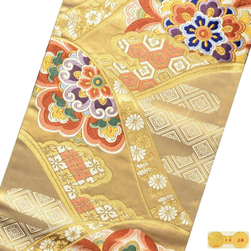 【Prices down】袋帯 フォーマル 礼装袋帯 「白金色 華紋」 河辺工芸 