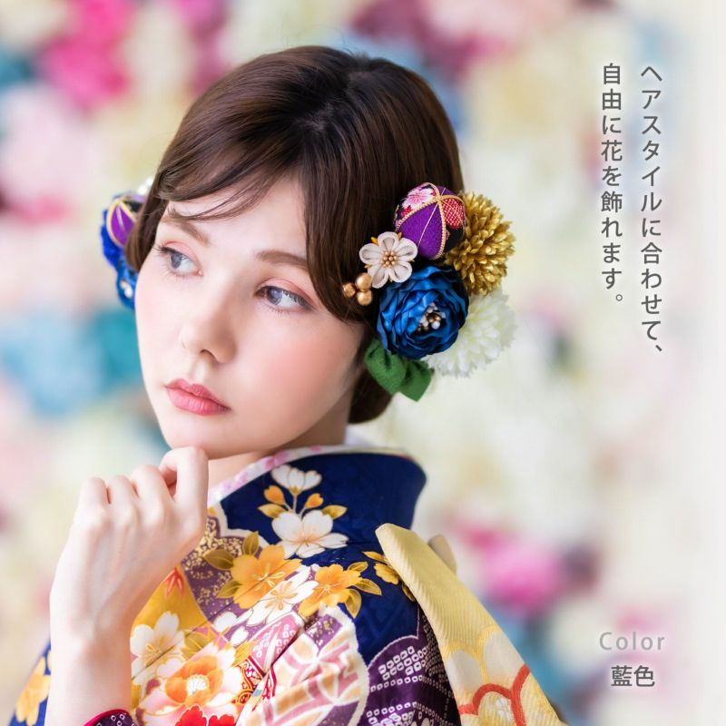成人式 髪飾り ピンク 緑 白 つまみ細工 ドライフラワー風 造花