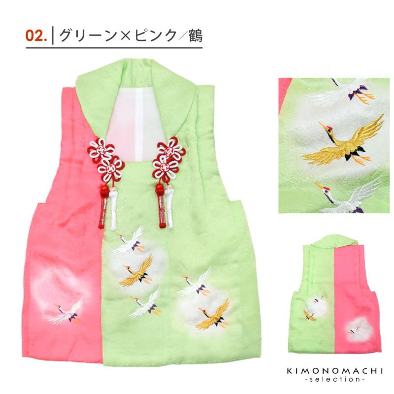 七五三早割10%OFF9/18迄)七五三 着物 3歳 女の子 被布コート