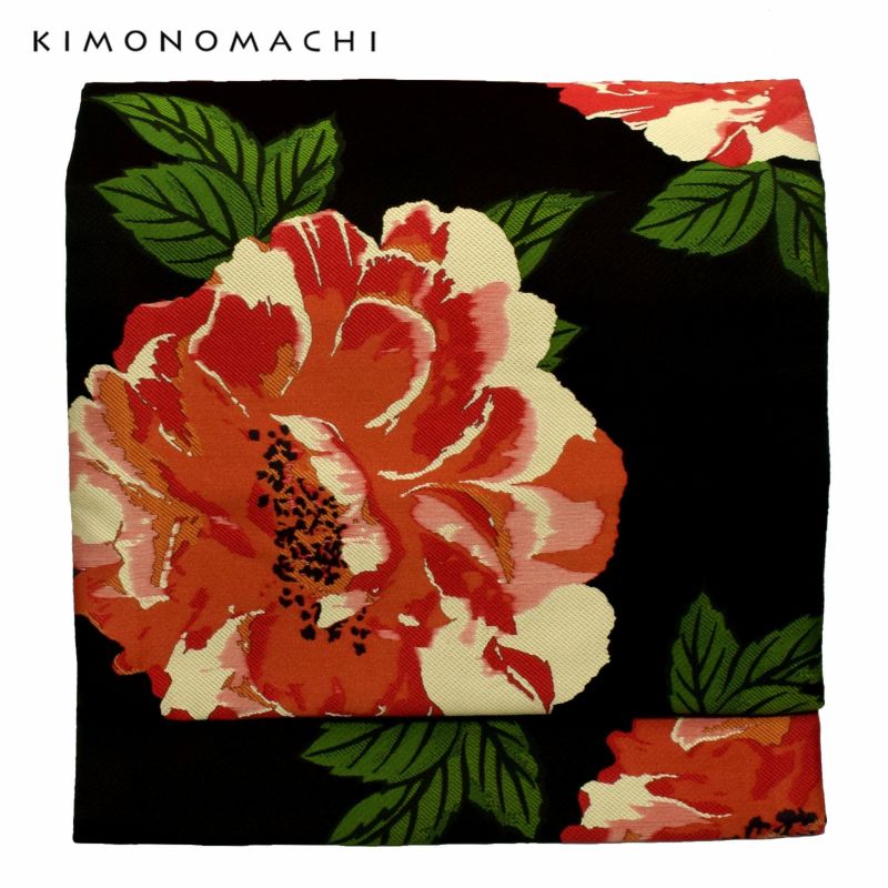 京袋帯 単品 数量限定 KIMONOMACHI オリジナル 「黒地　牡丹」 ポリエステル 名古屋帯 普段着着物用