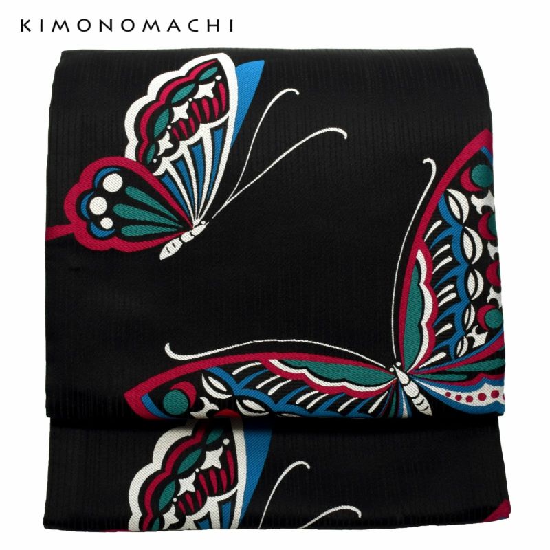 京袋帯 単品 数量限定 KIMONOMACHI オリジナル 「黒地　蝶」 ポリエステル 名古屋帯 普段着着物用