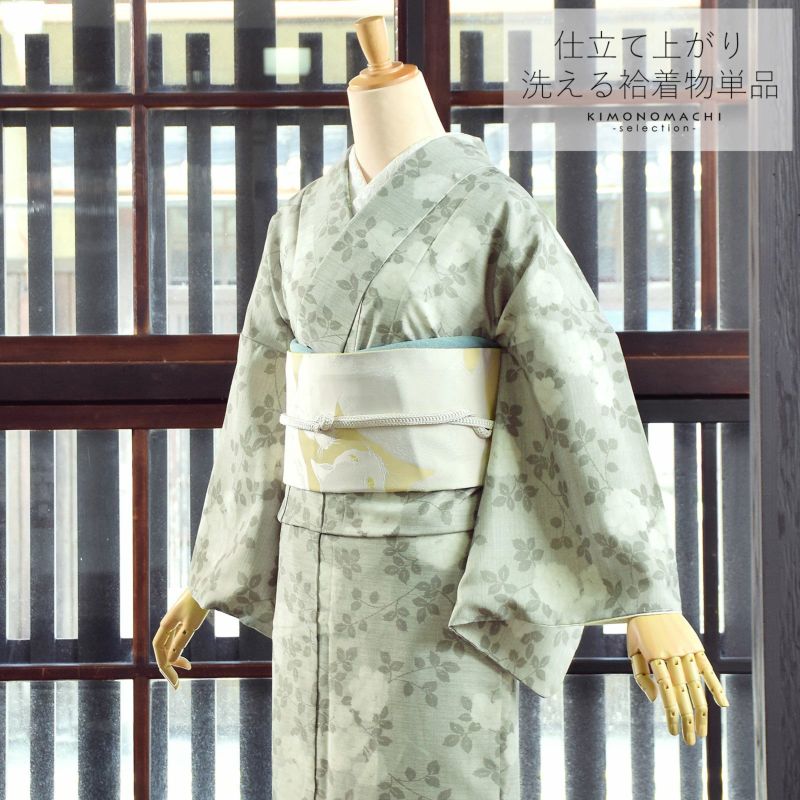 洗える着物 袷着物 単品 「ライトグレー　バラ　TM-19」 お仕立て上がり レディース カジュアル着物 ポリエステル着物 プレタ着物