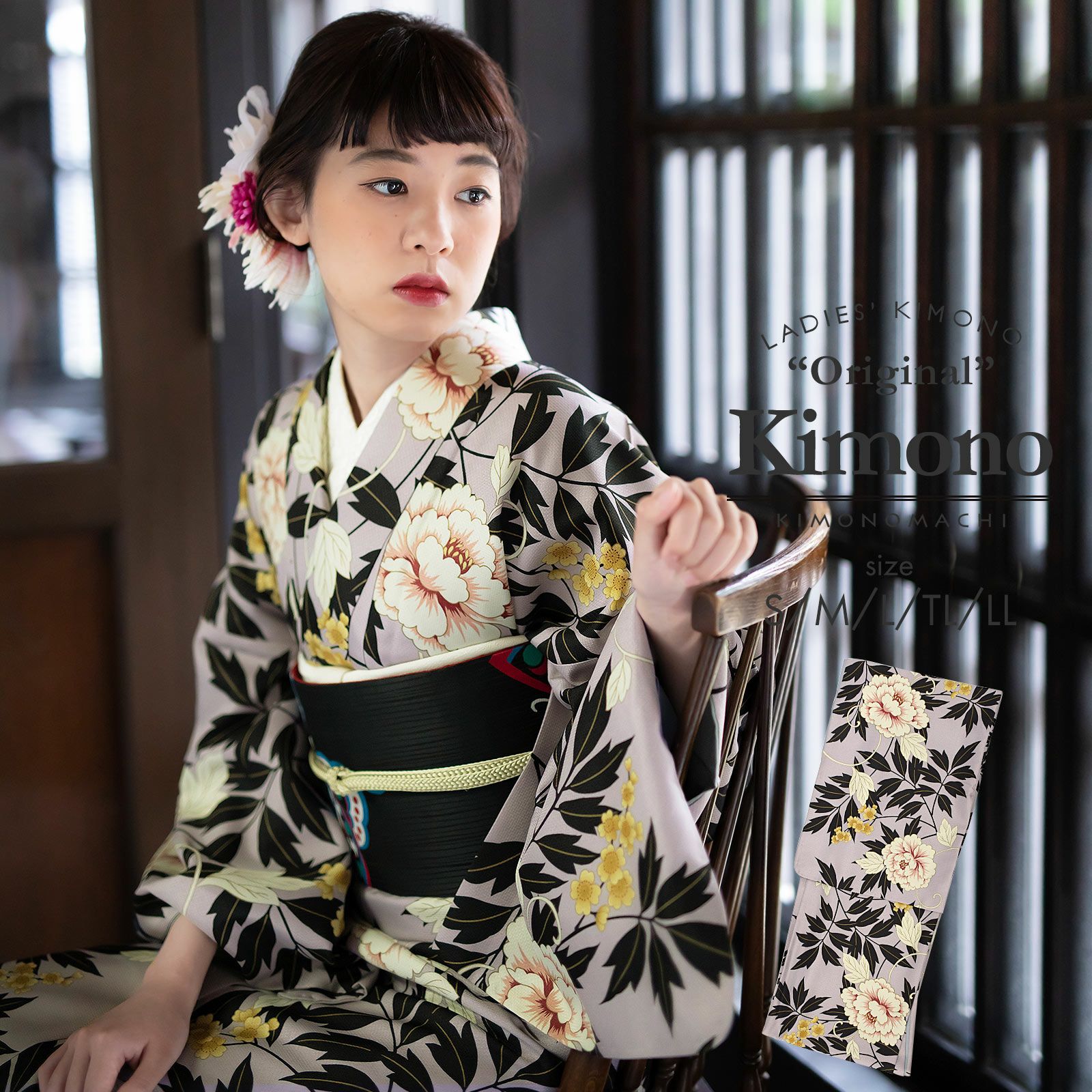 000000020743-01.jpg?t=  