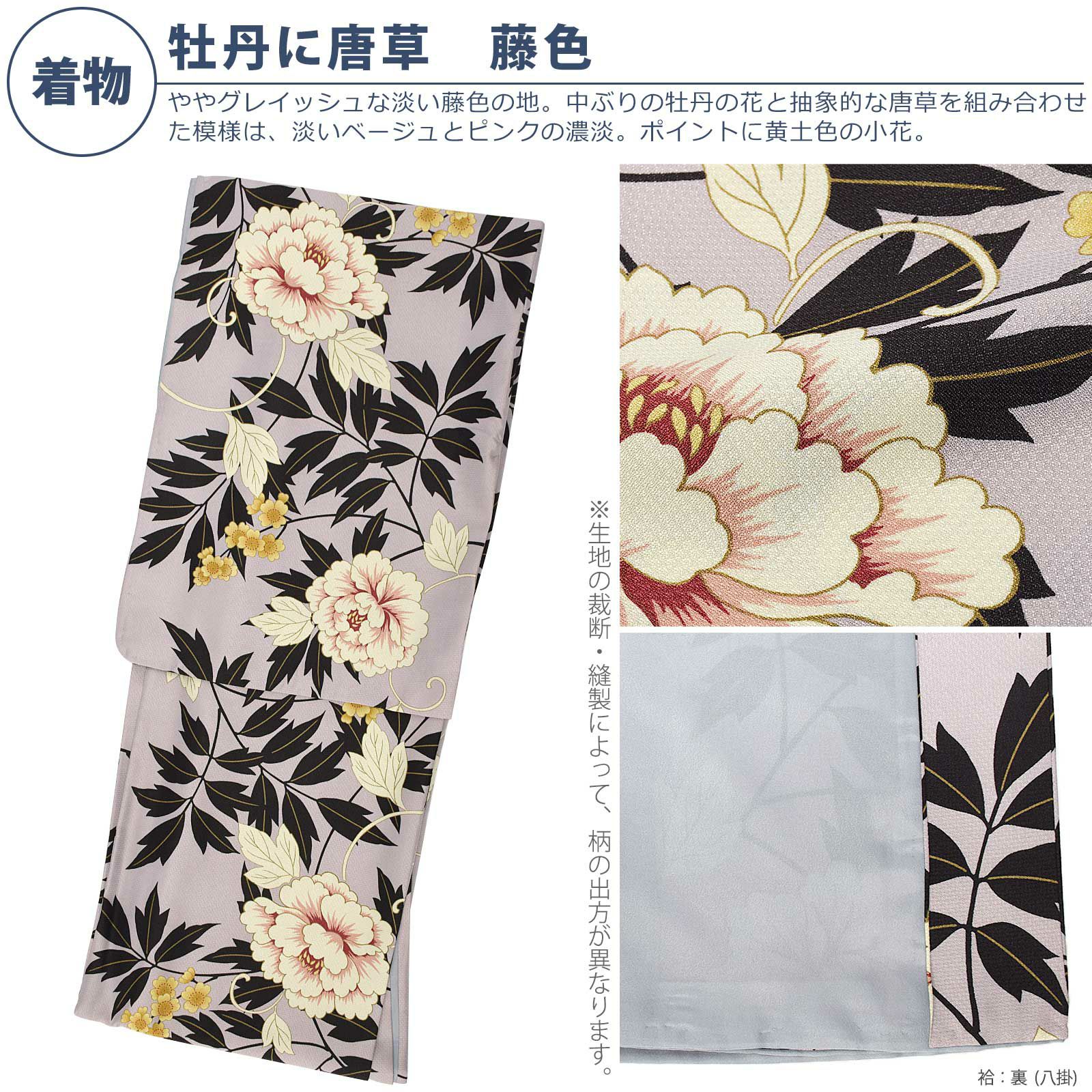 000000020743-03-l.jpg?t=  