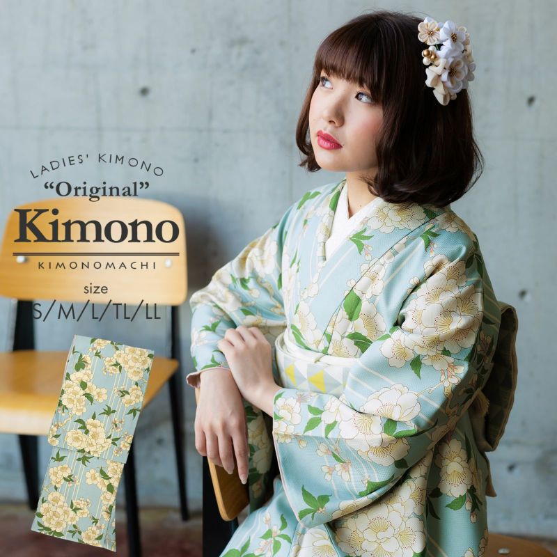 【Prices down】洗える着物 単品 「桜　水色」 KIMONOMACHI オリジナル きもの福袋から飛び出た着物単品 サイズS/M/L/TL/LL 小紋 洗える着物 袷着物 レディース キモノ 【メール便不可】ss2212kck30