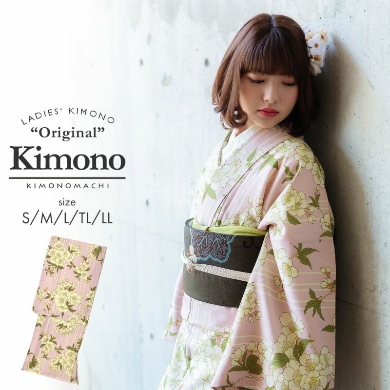 【Prices down2】洗える着物 単品 「桜　ピンク」 KIMONOMACHI オリジナル きもの福袋から飛び出た着物単品 サイズS/M/L/TL/LL 小紋 洗える着物 袷着物 レディース キモノ 【メール便不可】ss2309kck10