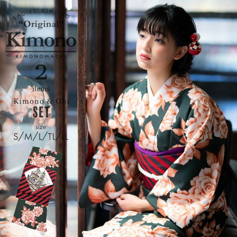 洗える着物 セット 「袷着物：グリーン　薔薇＋京袋帯：船（お太鼓柄）」 KIMONOMACHI オリジナル 着物と帯の2点セット サイズS/M/L/TL/LL コーディネート済み着物セット 小紋 レディース キモノ