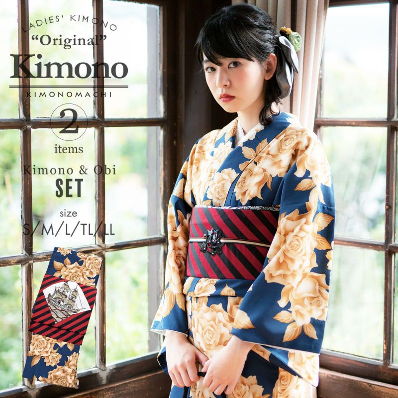 洗える着物 セット 「袷着物：ブルー　薔薇＋京袋帯：船（お太鼓柄）」 KIMONOMACHI オリジナル 着物と帯の2点セット サイズS/M/L/TL/LL コーディネート済み着物セット 小紋 レディース キモノ