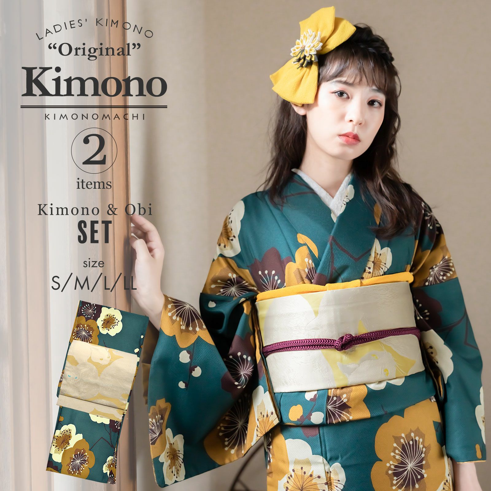 洗える着物 セット 「袷着物：梅 青緑＋京袋帯：日向の白猫  