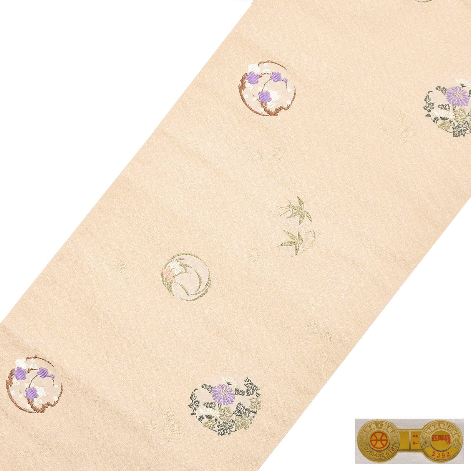 Prices down】未仕立て名古屋帯 「ベージュ 四季花の丸文」 正絹帯 九 