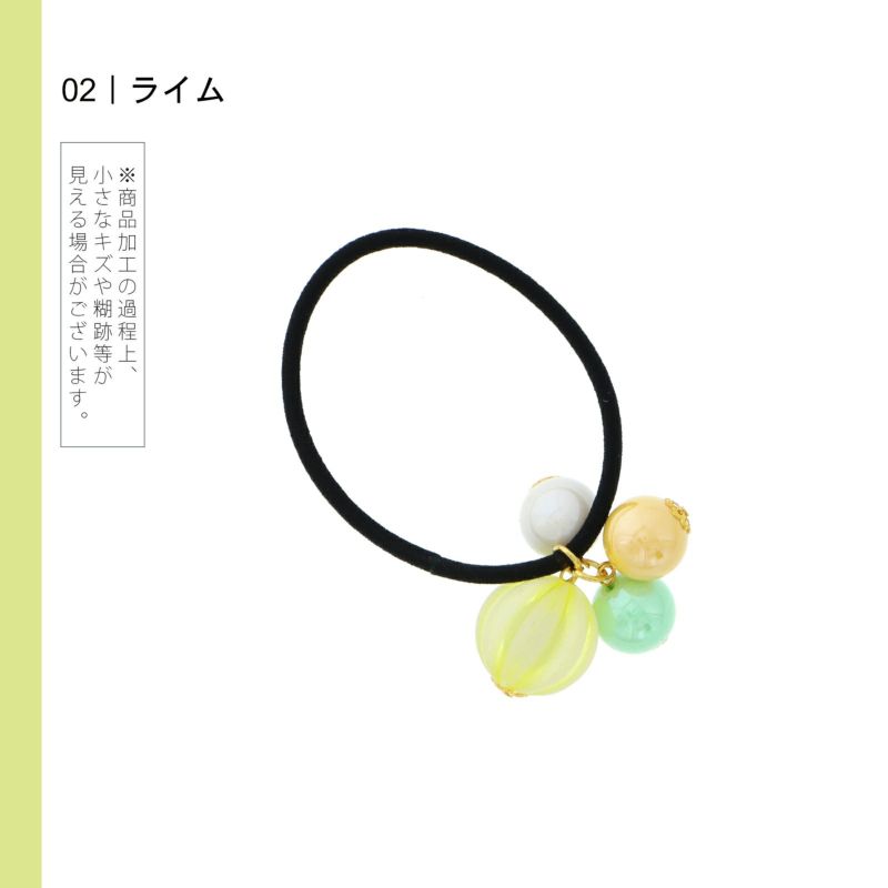 浴衣SALE最大77％OFF 9/11迄)【Prices down3】【訳アリ