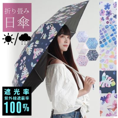☆ 折りたたみ日傘！ 綿麻キャンバス 晴雨兼用！可愛いです！ 晴雨兼用傘 折りたたみ 通販 レディース 晴雨兼用 折りたたみ傘
