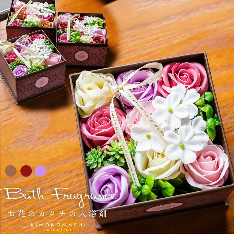 【送料無料】お花の形の入浴剤 バスフレグランス 「アンティーク ボックス バロック 全4種」 バラ リボンつきボックス入り フラワーアレンジメント 母の日 プレゼント ギフト 誕生日プレゼント バレンタイン 結婚祝い 敬老の日 造花 インテリア おしゃれ