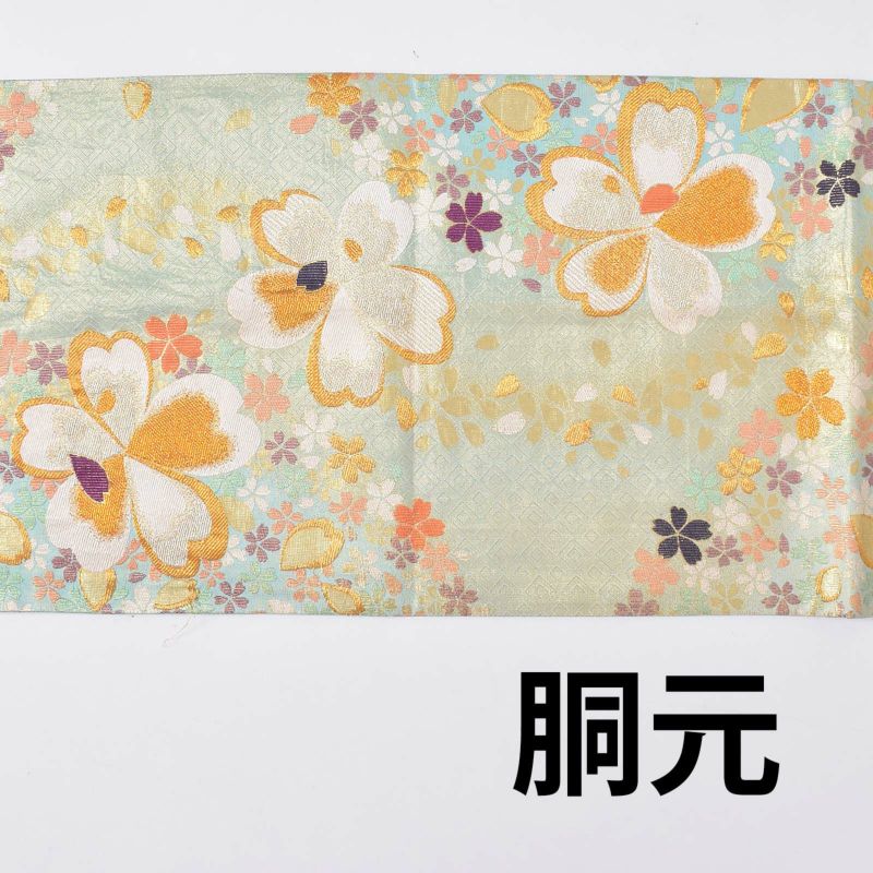中古品】「金地 ミントグリーン 格子に桜流し」仕立て上がり