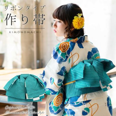 【Prices down】浴衣 作り帯 半幅帯 リボン風タイプ 結び帯単品「アクアブルー　市松　青×白」 日本製 半巾帯 レディース 女性用 浴衣帯 作り帯単品 京都きもの町オリジナル 【メール便不可】ss2406ohs10