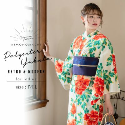 【Prices down】浴衣 レディース 吸水速乾 CoolPass ポリエステル浴衣 「白地 牡丹」 Fサイズ LLサイズ 大人 女性浴衣単品 ポリ浴衣 個性的 花火大会 夏祭り 女性浴衣 女性ゆかた 夏着物 単衣着物 京都きもの町オリ
