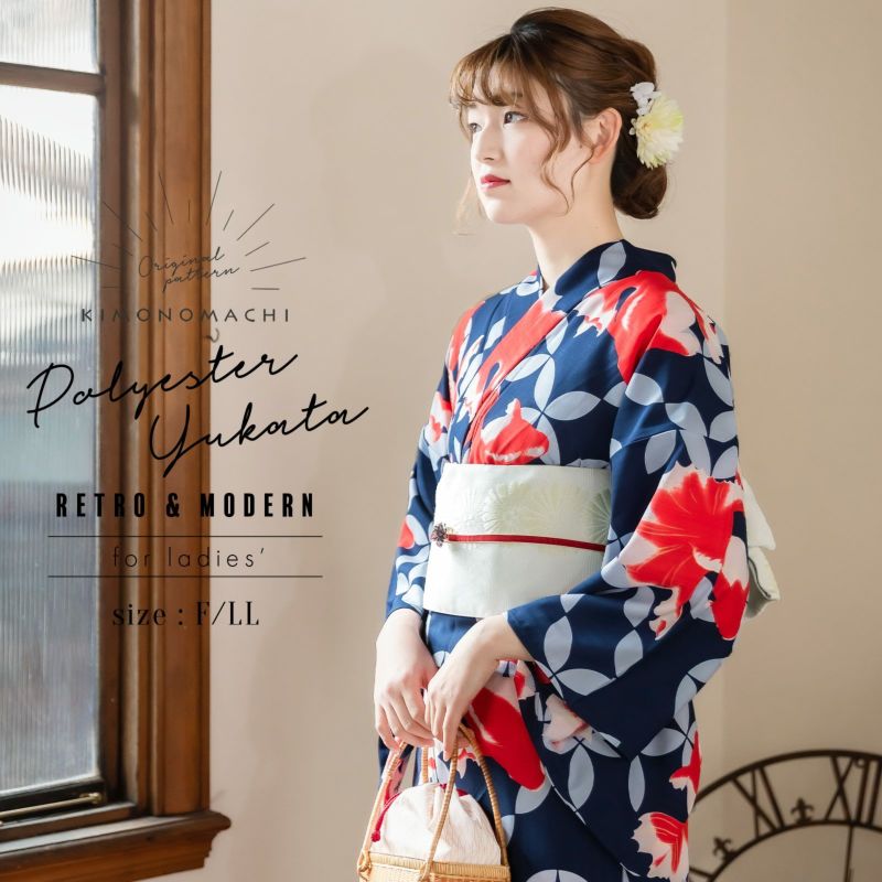 浴衣 レディース 吸水速乾 CoolPass ポリエステル浴衣 「ネイビー 七宝金魚」 Fサイズ LLサイズ 大人 女性浴衣単品 ポリ浴衣 個性的 花火大会 夏祭り 女性浴衣 女性ゆかた 夏着物 単衣着物 京都きもの町オリジナル KIMONOMACHI