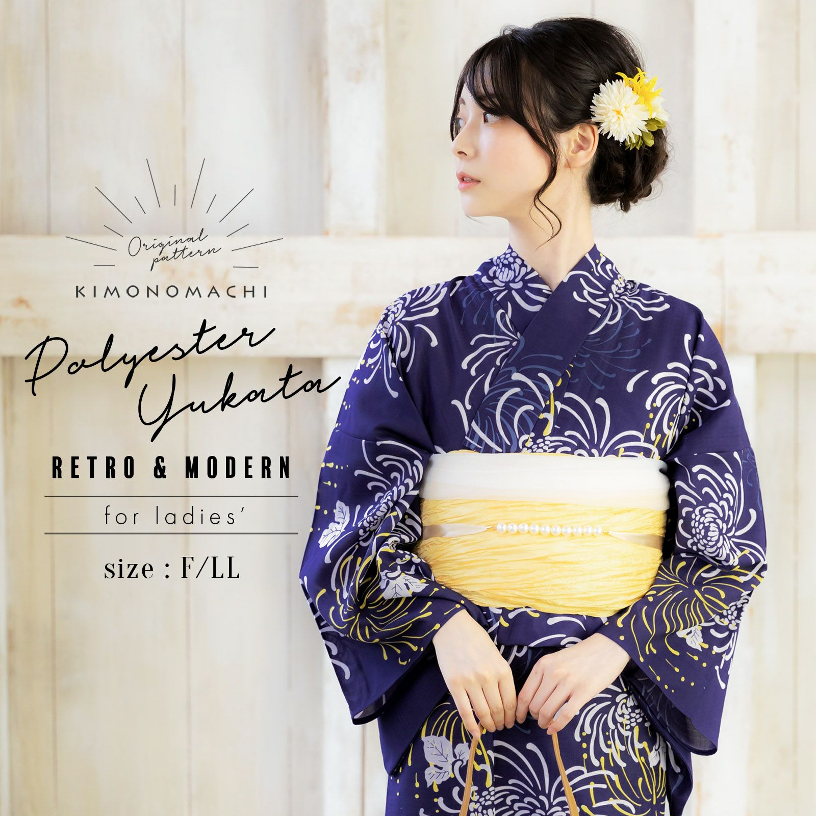 Prices down】浴衣 レディース 吸水速乾 ポリエステル浴衣 「濃藍地  