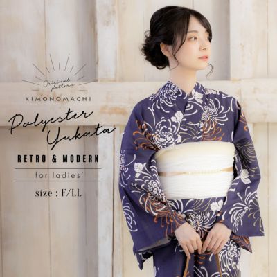 【Prices down】浴衣 レディース 吸水速乾 ポリエステル浴衣 「藤褐色 花火菊、橙」 Fサイズ LLサイズ 大人 女性浴衣単品 ポリ浴衣 個性的 花火大会 夏祭り 女性浴衣 女性ゆかた 夏着物 単衣着物 京都きもの町オリジ