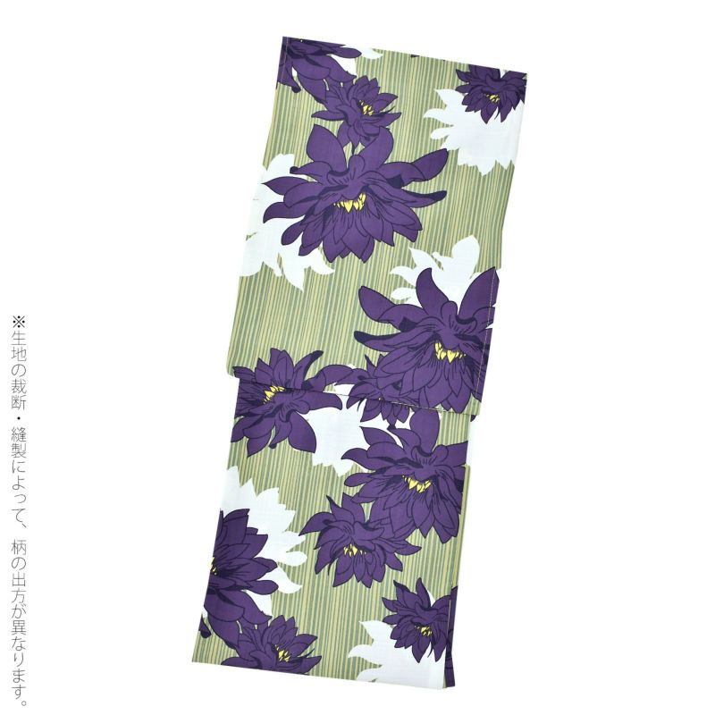 Prices down2】浴衣 レディース 吸水速乾 ポリエステル浴衣 「モス