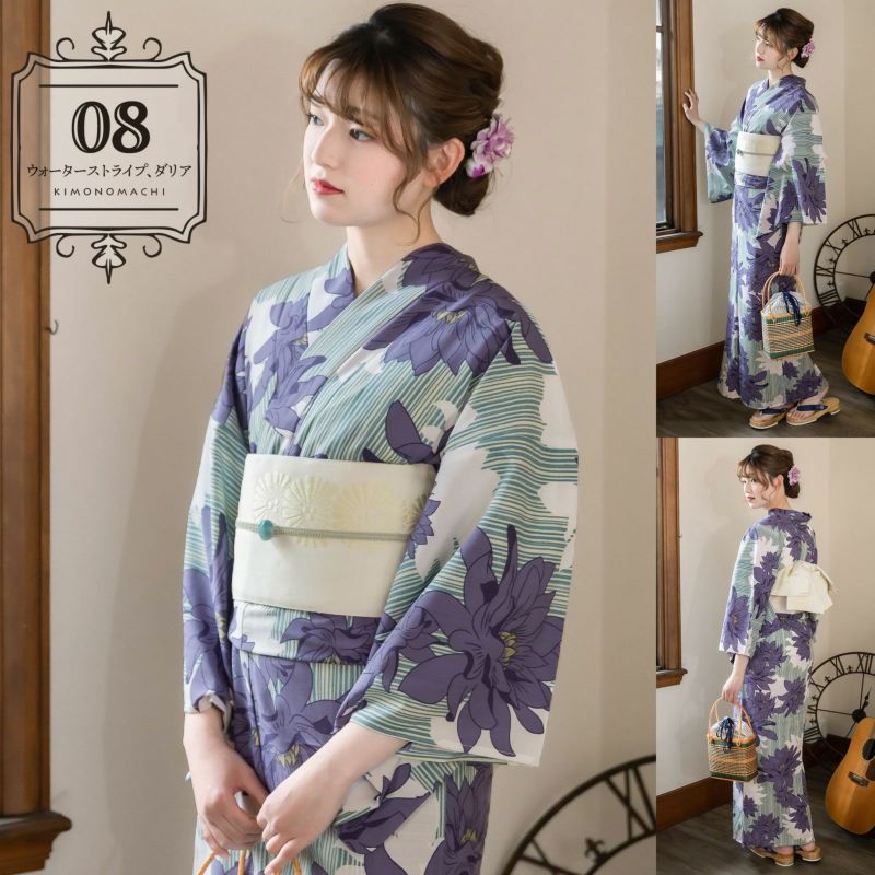 人気TOP 新品】定価¥71,000 夢工房 浴衣 一式 金魚柄 女性 帯