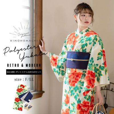 浴衣 セット レディース 吸水速乾 CoolPass ポリエステル浴衣 浴衣と帯と刺繍下駄の3点セット 「白地 牡丹」 Fサイズ LLサイズ 大人 ポリ浴衣 個性的 花火大会 夏祭り 女性浴衣 女性ゆかた 夏着物 単衣着物 京都きも
