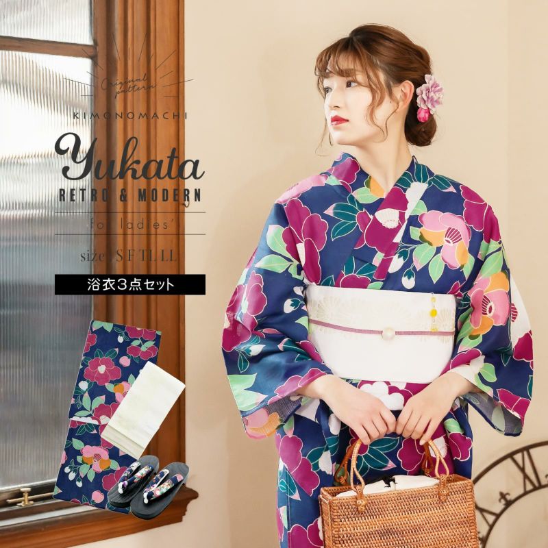 レディース 浴衣3点セット(浴衣＋帯＋下駄) 「浴衣 椿 紺＋半幅帯 白 レトロフラワー＋おまかせ下駄」 きもの町オリジナル