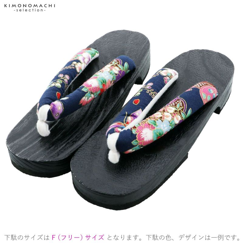 お任せの下駄+画像と同じ赤の半幅帯+お任せの帯留め+お任せ帯締つき◆綿麻金魚浴衣 楽天市場】浴衣 3点セット(浴衣＋帯＋下駄) レディース
