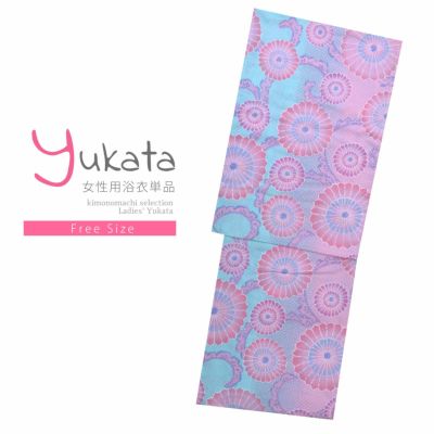 【Prices down】浴衣 レディース 単品 「夏ごころ浴衣　ピンク　水玉に唐草と菊」 フリーサイズ yukata 【メール便不可】ss2406ykl20