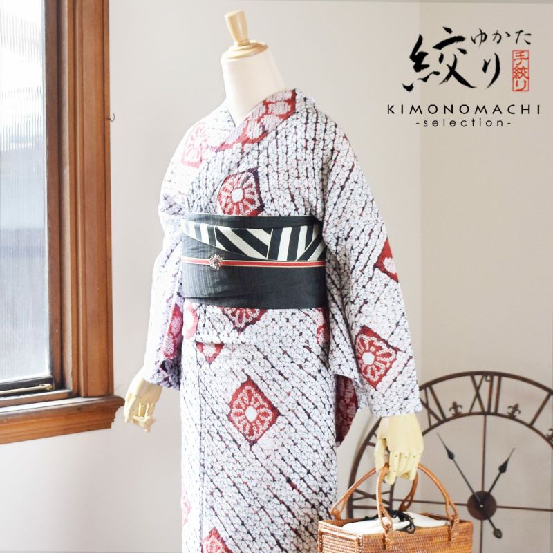 お仕立て上がり絞り浴衣単品 「花菱　赤×紺」 有松絞り 女性浴衣単品 レディース浴衣単品 綿 お仕立て上がり浴衣 yukata