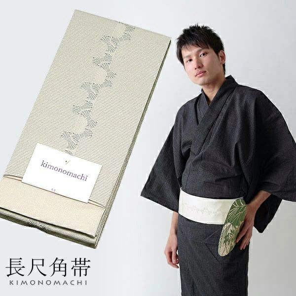 角帯 長尺 男性用角帯単品「白鼠色 束ね熨斗 長尺」 日本製 4.4m