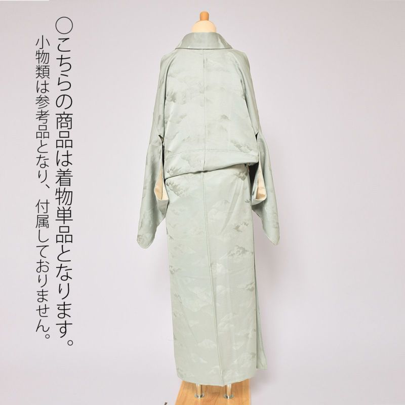 小紋　着物　仕立て上がり　正絹　室華風　美品　在庫処分　グリーン　おしゃれ　絹 000000026527-06-l.jpg?t=