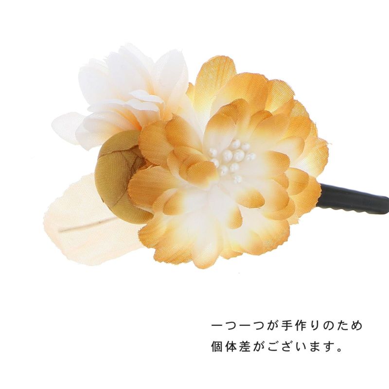 訳アリ】【アウトレット品】 クリップ髪飾り 「お花とリーフ」 ヘア