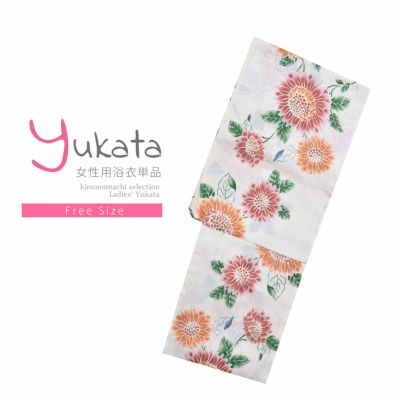 【Prices down】浴衣 レディース 単品 「綿麻浴衣　黄　ひまわり」 フリーサイズ yukata 【メール便不可】ss2406ykl20