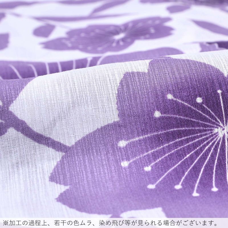 紫色 花柄 浴衣 フリーサイズ 浴衣SALE最大77％OFF 7/31迄)【Prices down2】浴衣 レディース