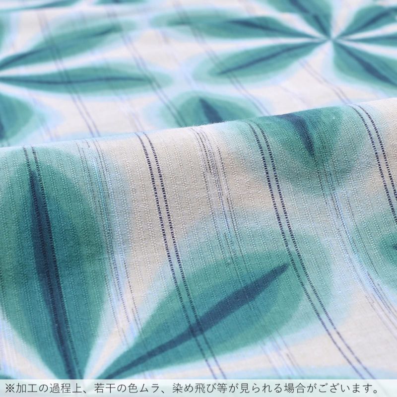 楽天市場】【単品】女性用浴衣 レディース 生成地に波柄琉金 綿